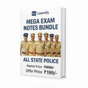 Mega Exam Notes Bundle: All States Police
